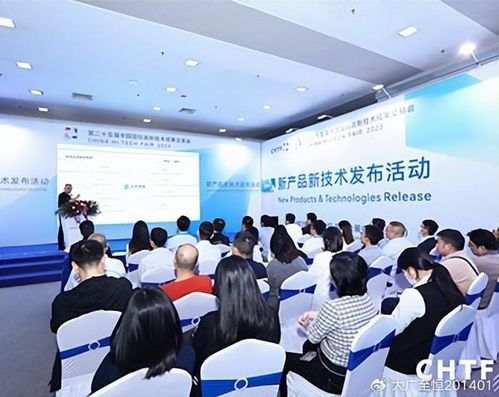 护航数字中国发展 2024深圳网络信息安全技术大会暨展览会聚焦网络与信息安全软件开发