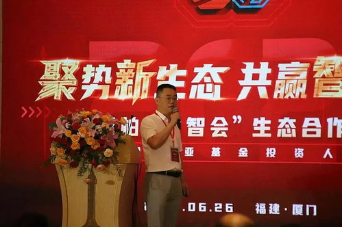 资本竞逐创新层，网安龙头圣博润锚定北交所蓝图